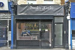 Sex Shops London, England Atsuko Kudo