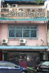 Massage Parlors Batam, Indonesia Super Star Massage