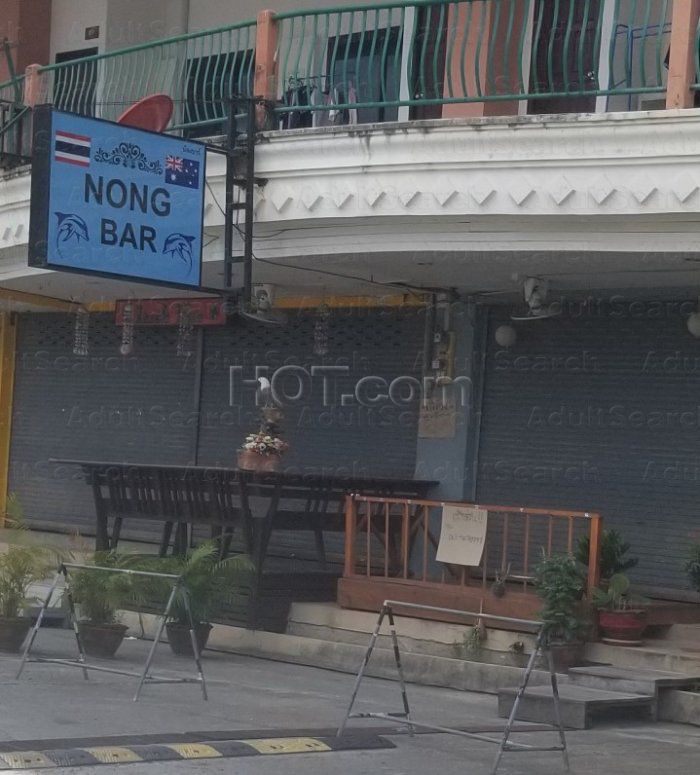 Patong, Thailand Nong Bar