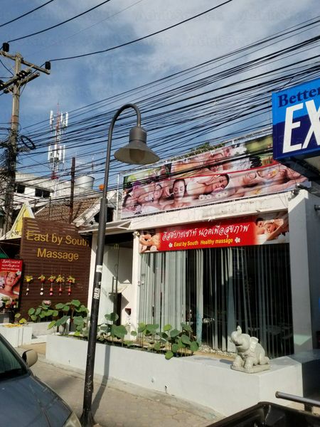 Massage Parlors Ko Samui, Thailand East by south massage