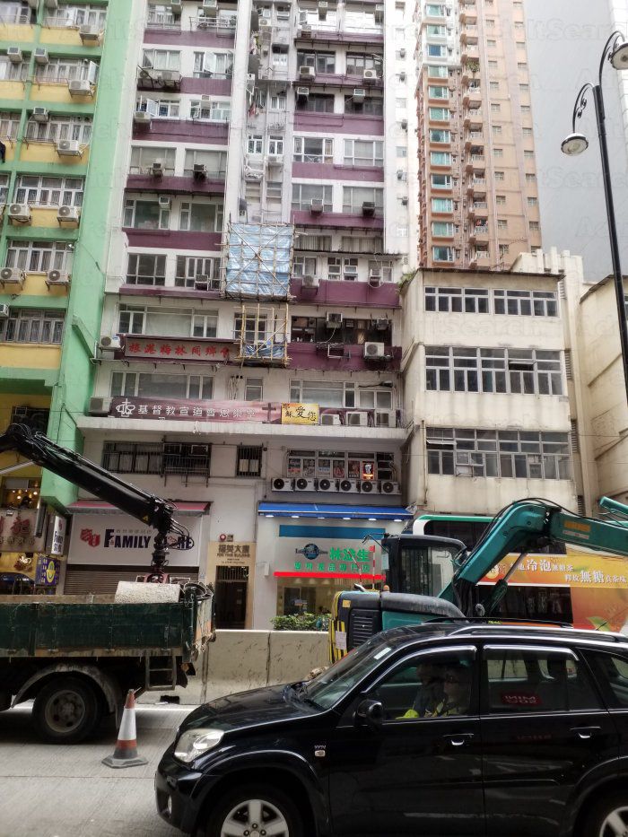 Hong Kong, Hong Kong Angel Massage