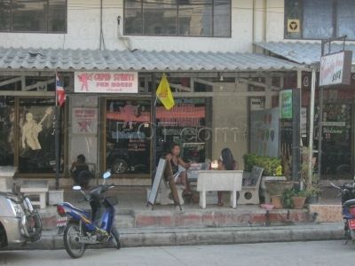 Phimai, Thailand Cupid Stunts Fun House