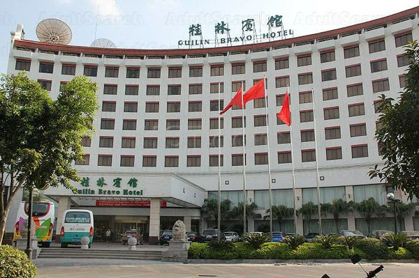 Massage Parlors Guilin, China Gui Lin Bravo Hotel Sang Na Spa and Massage 桂林宾馆桑拿中心