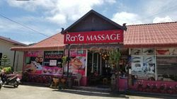 Massage Parlors Nai Harn, Thailand Raya Massage