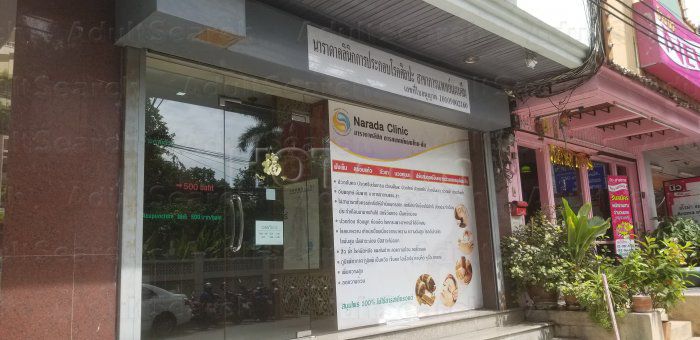 Bangkok, Thailand Narada Clinic Massage