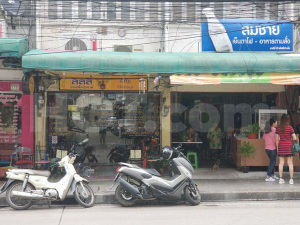 Massage Parlors Bangkok, Thailand Lily Massage