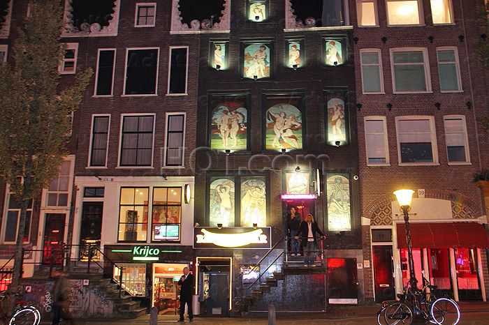 Amsterdam, Netherlands The Bananen Bar