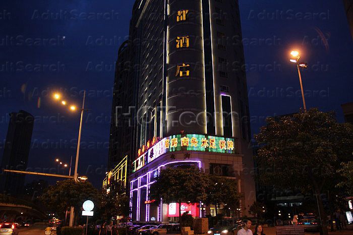 Guangzhou, China Run Du Hotel Foot Massage 润都酒店沐足