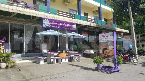 Massage Parlors Hua Hin, Thailand Phusita Massage