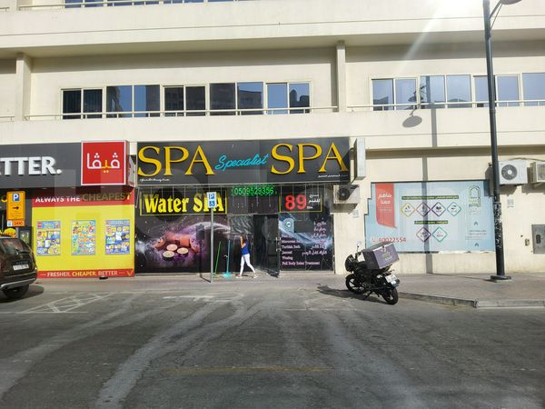 Massage Parlors Dubai, United Arab Emirates Specialist Spa