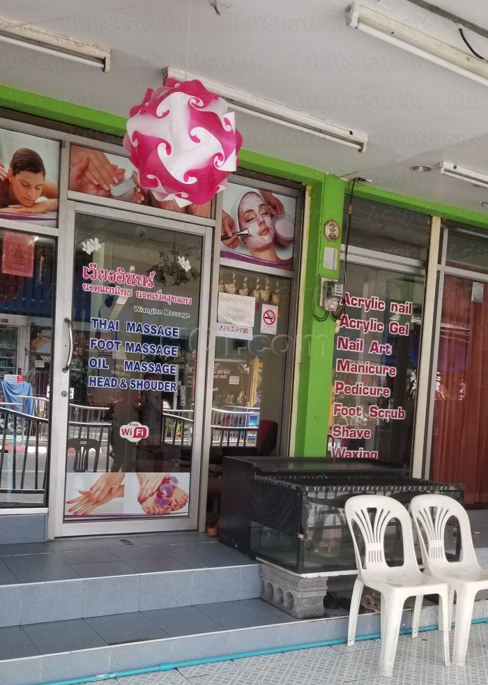 Patong, Thailand Wianginn Thai Massage