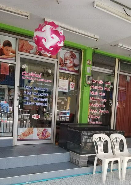 Massage Parlors Patong, Thailand Wianginn Thai Massage