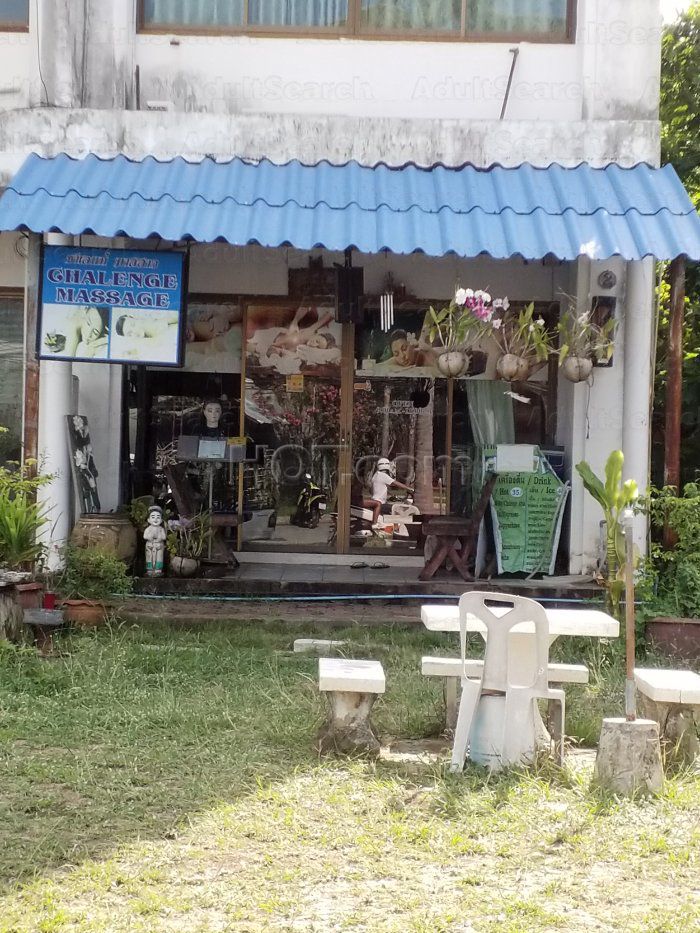 Ko Samui, Thailand Ghalenge massage