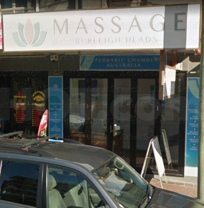 Burleigh Waters, Australia Burleigh Heads Massage