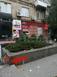 Sex Shops Zaporizhia, Ukraine Klubnichka