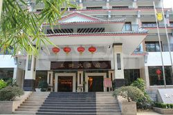 Massage Parlors Guilin, China Dong Jie Hotel Massage Center东街大酒店按摩部