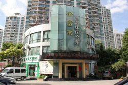 Massage Parlors Shanghai, China Jin Fu Li Foot Massage Xiu Xian Hui Suo 金富丽足浴休闲会所