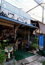 Massage Parlors Ko Samui, Thailand Phey  thai massage