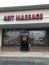 Massage Parlors Alexandria, Virginia Art Massage