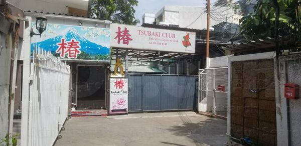 Freelance Bar Bangkok, Thailand Tsubaki Exec Japanese Club