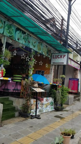 Beer Bar / Go-Go Bar Ban Kata, Thailand Lucky Bar
