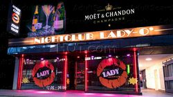 Bordello / Brothel Bar / Brothels - Prive / Go Go Bar Innsbruck, Austria Lady-o