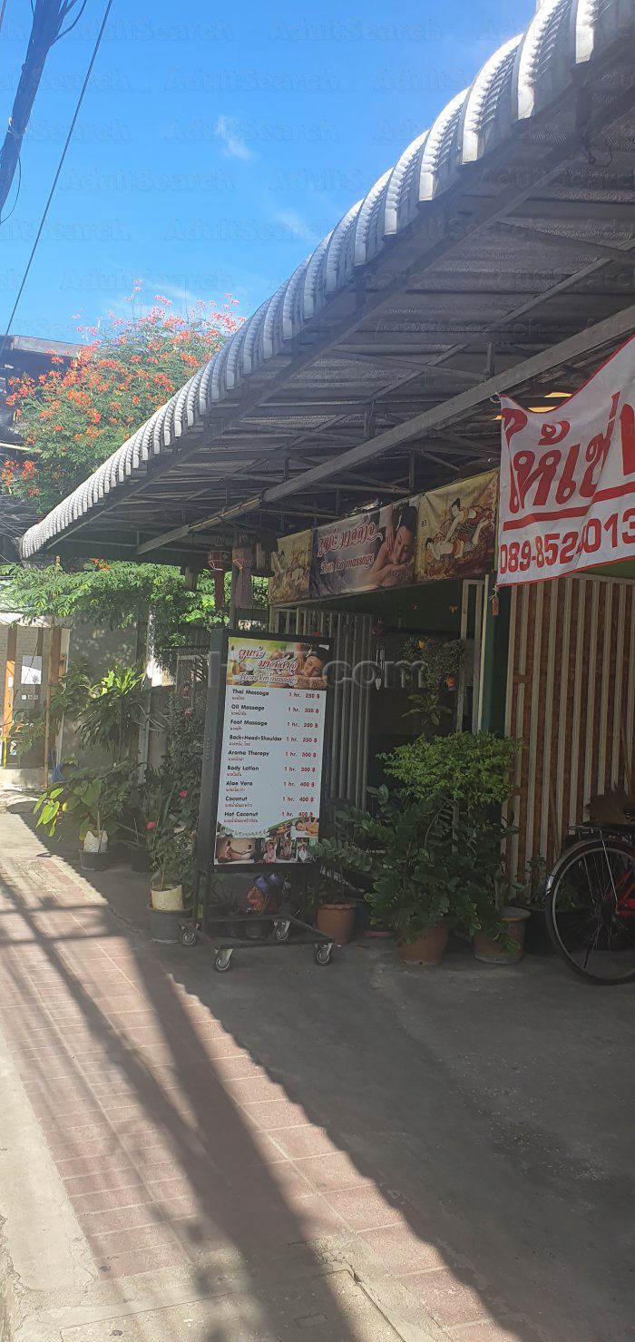 Chiang Mai, Thailand Toon Ka Massage