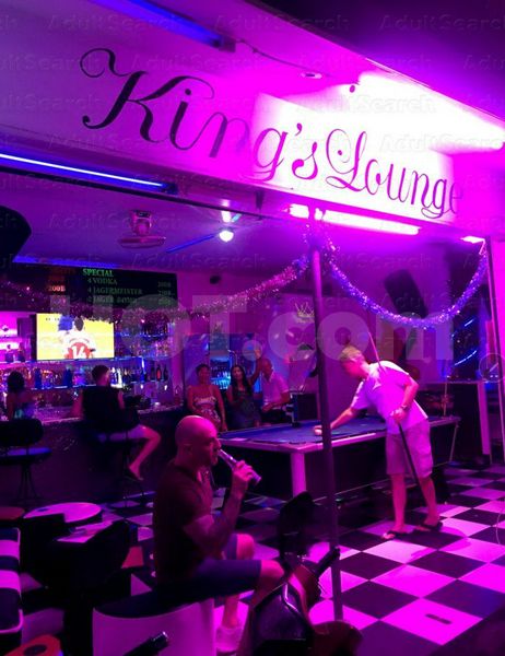 Beer Bar / Go-Go Bar Ko Samui, Thailand King & Louang bar