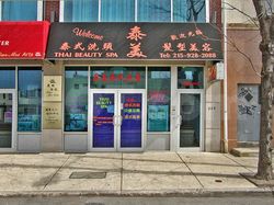 Massage Parlors Philadelphia, Pennsylvania Touched by Angels Spa