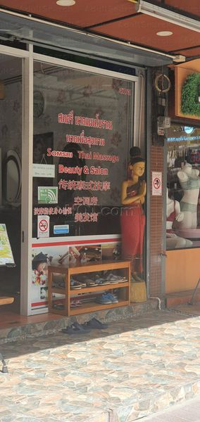 Massage Parlors Chiang Mai, Thailand Somsri Thai Massage