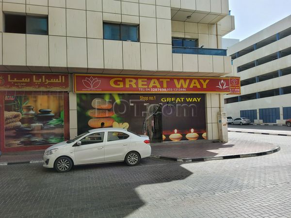Massage Parlors Dubai, United Arab Emirates Great Wall Spa