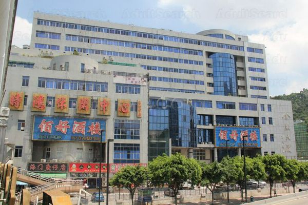 Massage Parlors Guangzhou, China Shi Hong Leisure Massage Center 时鸿休闲中心