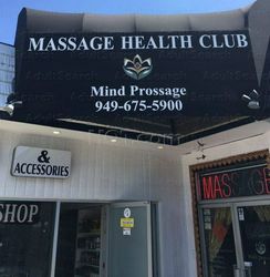 Massage Parlors Little Corona Del Mar Beach, California Mind Prossage Spa
