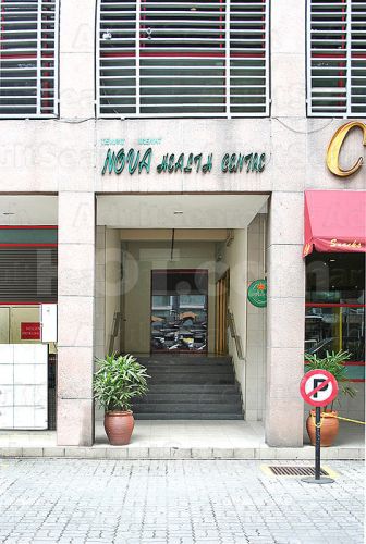 Kuala Lumpur, Malaysia Casa Nova Spa (Hotel Nova)