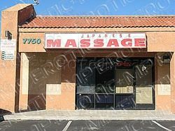 Massage Parlors Highland, California Japanese Massage