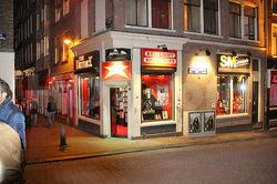 Sex Shops Amsterdam, Netherlands Star Shop