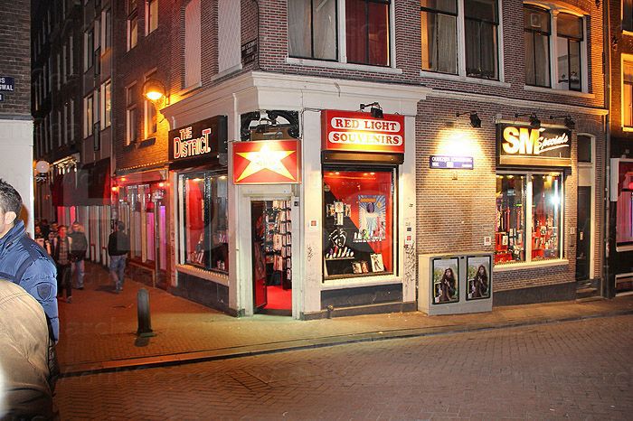 Amsterdam, Netherlands Star Shop