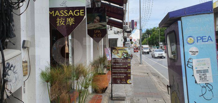 Chiang Mai, Thailand LSV Massage
