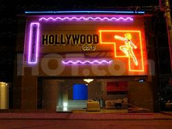 Strip Clubs San Jose, Costa Rica Hollywood Gold Club