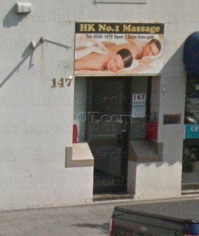 Haberfield, Australia Hk No.1 Massage