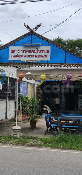 Massage Parlors Chiang Mai, Thailand Star Massage