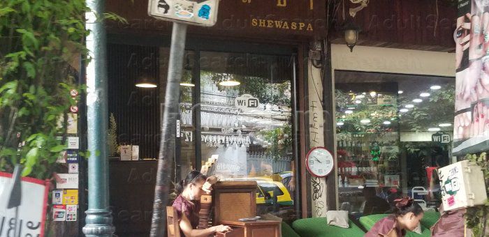Bangkok, Thailand Shewaspa Massage