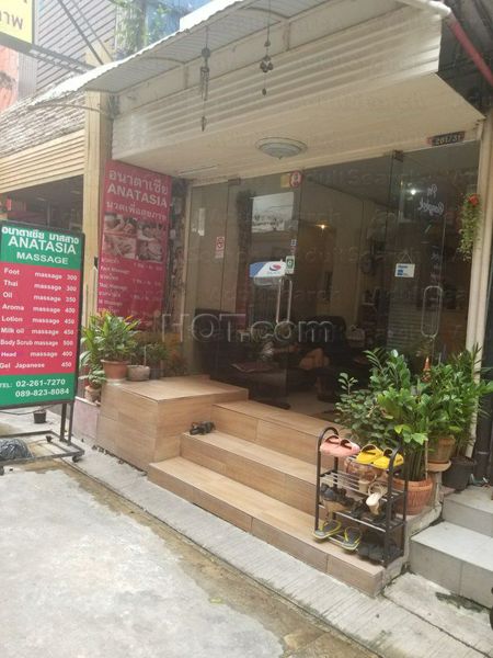 Massage Parlors Bangkok, Thailand Anatasia Massage