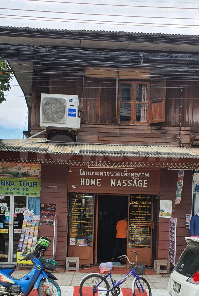 Chiang Mai, Thailand Home Massage