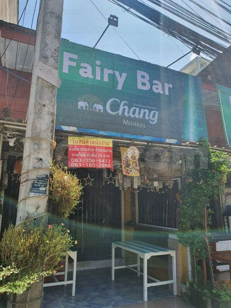 Beer Bar / Go-Go Bar Udon Thani, Thailand Fairy Bar