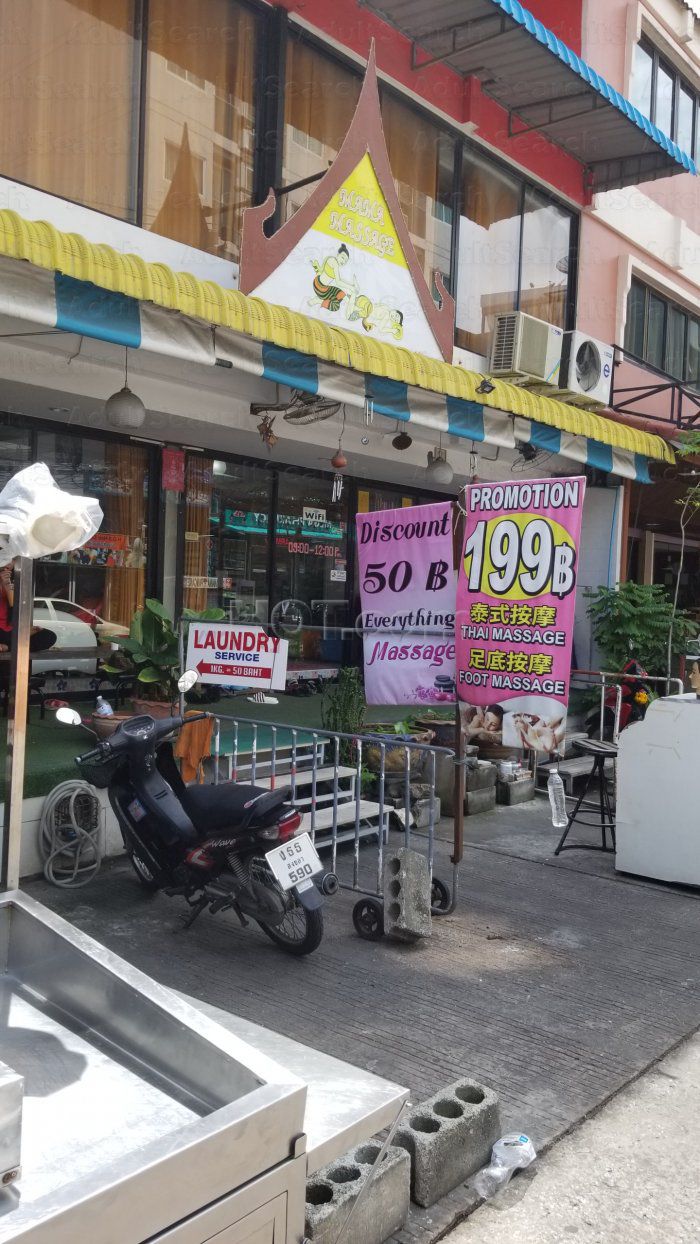 Patong, Thailand MaMa Massage