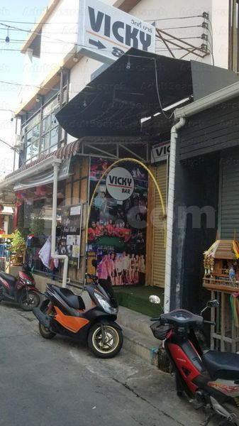 Beer Bar / Go-Go Bar Hua Hin, Thailand Vicky Bar