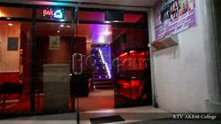 Freelance Bar Manila, Philippines AKB48