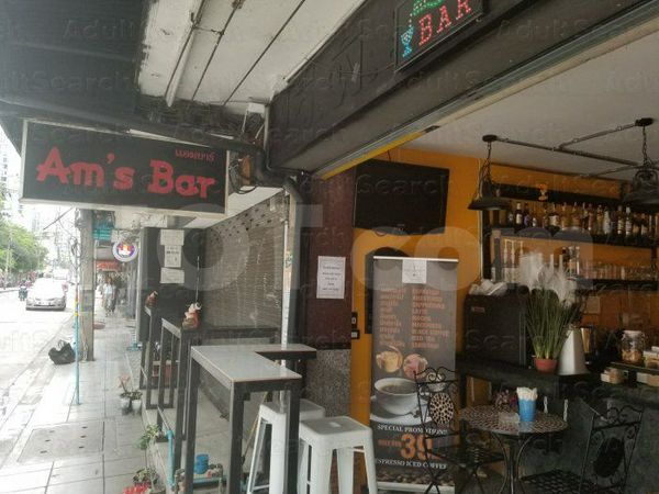 Beer Bar / Go-Go Bar Ban Chang, Thailand Am's Bar