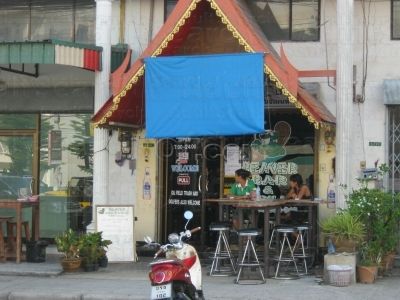 Phimai, Thailand Beaver Bar